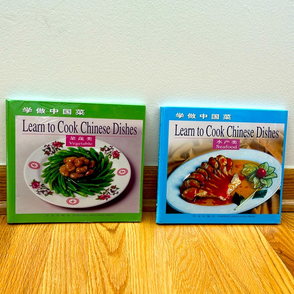 2 Authentic “Learn to Cook Chinese Dishes”: Vegetable and Seafood Cookbooks